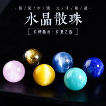 ��Ȼˮ��ɢ�����ʯ��������朽��y��ʯ��ӻ����{��ʯ����x���`