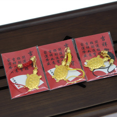 Japanese Asakusa Kannji Omi Tokugoro Gold Tortoise Yuanbao Peace Prayer Lucky Gift Ornament