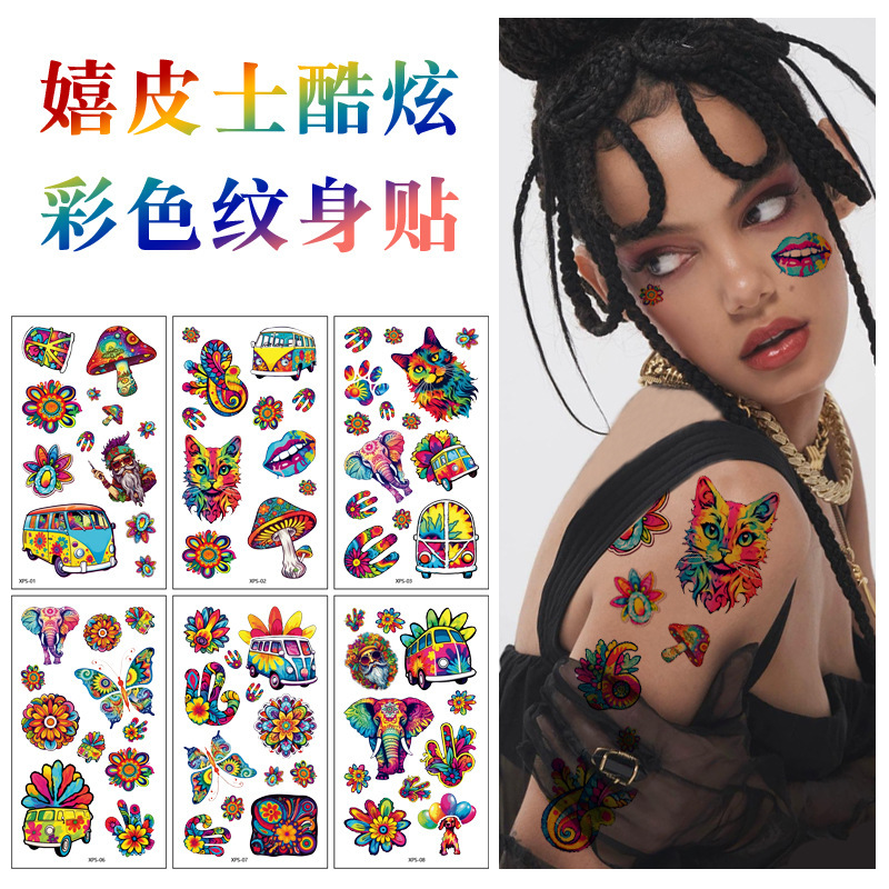 Cross-border New Color Hippie Tattoo Sticker High Sense Ins Party Party Carnival Temporary Tattoo Sticker
