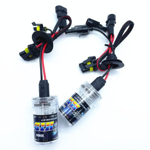 Factory direct hid xenon lamp H1H7H119005HB39006HB4 bulb 35W55W car headlight