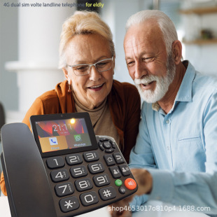 4G card dual-card touch screen phone landline Android system, video call WeChat elderly machine home use