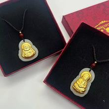 新款仿金镶玉笑佛吊坠白玉观音弥勒佛项链直播福利品厂家直供批