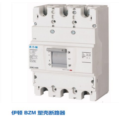 EATON-MOELLER隔离开关IN97B4C-32CW/40CW 66KA 3200A 4000A固定
