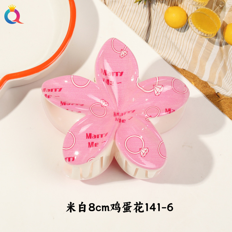 Qiyue クロスボーダー UV プリントフルーツクリップ韓国スタイルの高級エッグフラワー後頭部ヘアピン気質サメクリップ|undefined