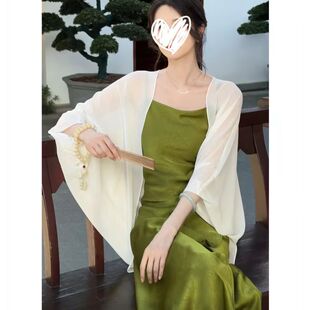 High-End Fashion Dress for Women 2025 Summer New Style Slimming Look Sun Protection Shirt Shawl with Suspender Skirt Two Pieces