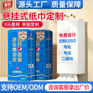 �V�漈�����ƑҒ�ʽ�鼈�нӸ��N���ü��鼈���ɶ���logo�ײ��鼈