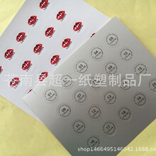 DIY�ֹ��ڼt�����˺��N�� �����z�N���ɿ�