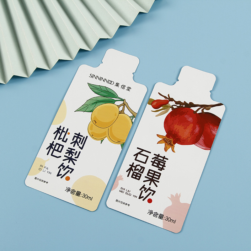 定制液体饮品食品异形袋休闲零食铝箔包装袋果冻包装袋定做印刷