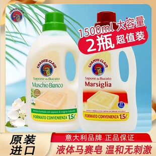 ��������uϴ��Һ�������ȥ�۴��u�^ϴ����Һ1500ml��ϴ�M��