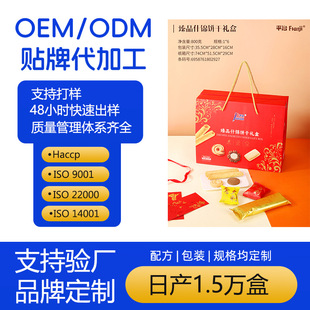 ����S�����l800g�����LζŤ�����������Lζ�����Y�а��ֶYʳƷ