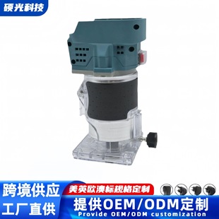 Multifunctional lithium battery trimming machine rechargeable woodworking board slotting tool small gong machine digging hole engraving trimming machine