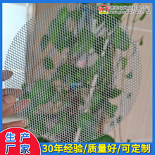 菱形钢板网 镍钛膜电极 锂电氢电扩张网厂家 高温承烧网