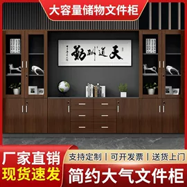 电脑桌;沙发床;浴室柜