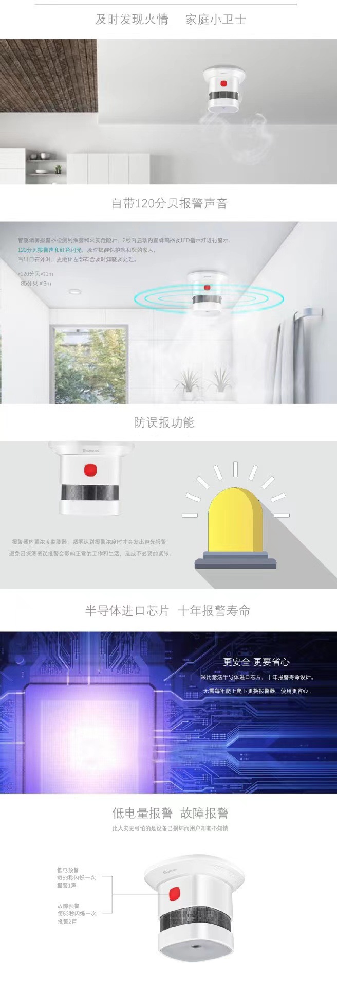 微信图片_20230703173417