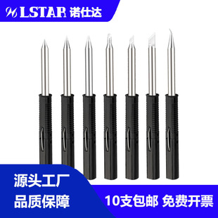 �Z���_���F�^trx-80hrt-5.5k�����m��GOOT����RX-802AS��̨