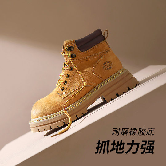 ZHR Thick-soled Anti-slip Martins Women's Boots Ins Joker Rhubarb Boots 2024 Autumn and Winter New Waterproof Workwear Boots