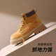 ZHR Thick-soled Anti-slip Martins Women's Boots Ins Joker Rhubarb Boots 2024 Autumn and Winter New Waterproof Workwear Boots