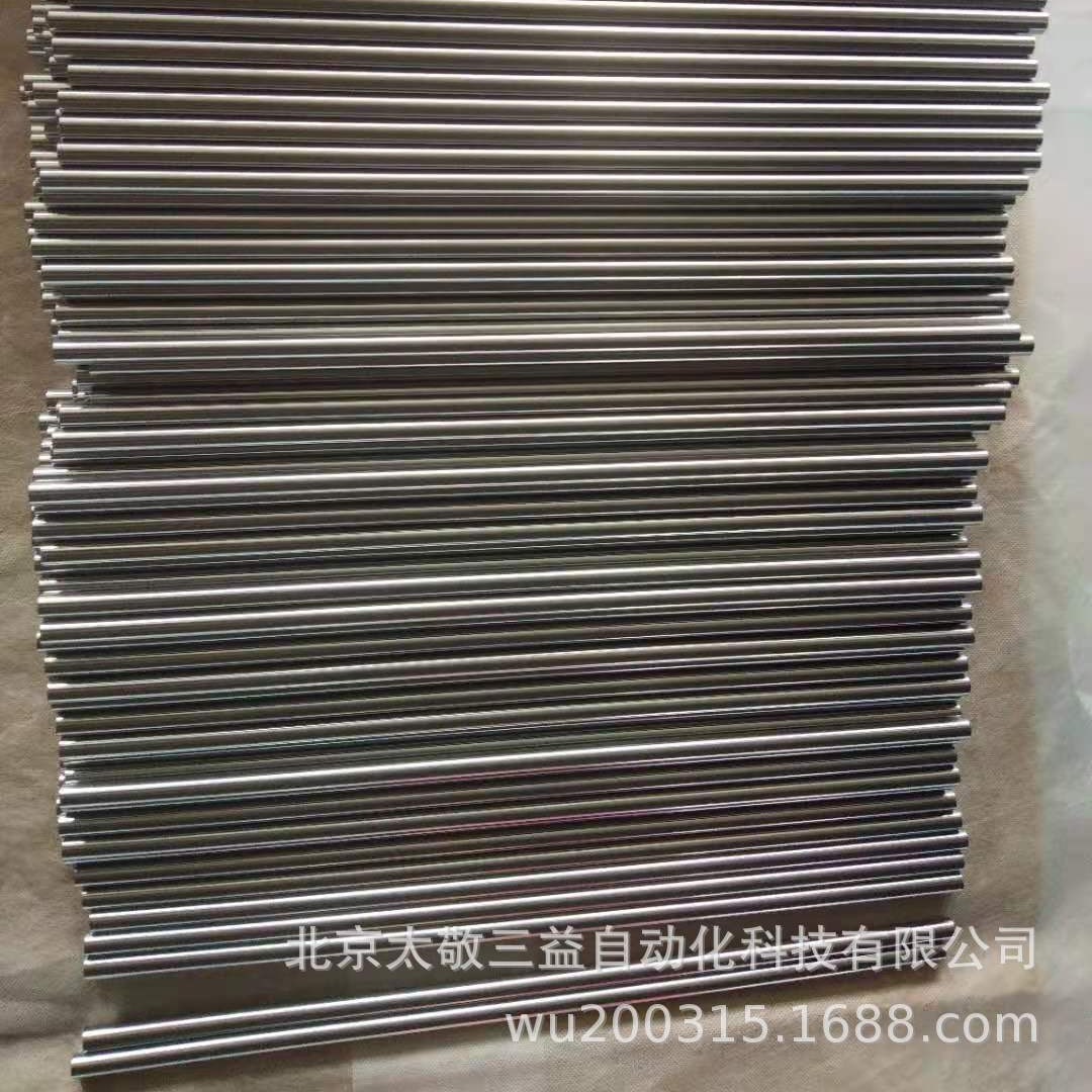 太敬直线光轴SFC10 材质为高碳铬轴承钢 g6公差 按图加工 截断