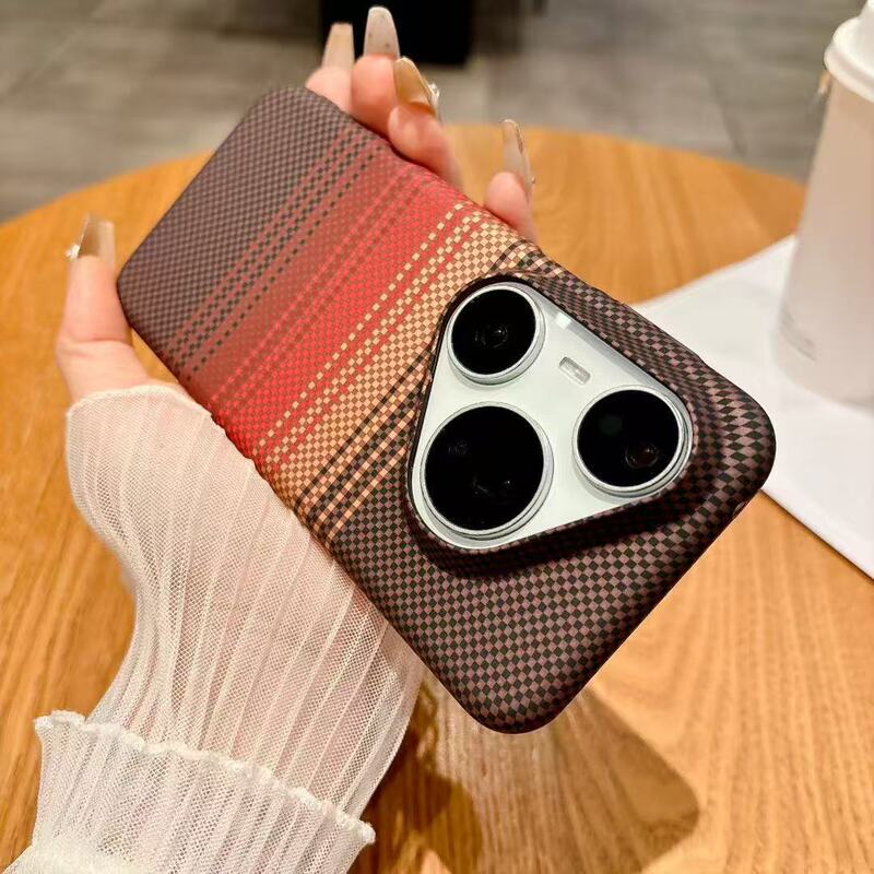 Suitable for Huawei Mate80Promax Magnetic Phone Case with Carbon Fiber Pattern P70U Full-Cover Skin-Feel Anti-Fall Protective Case