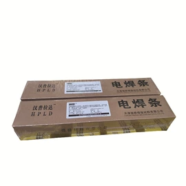 焊条;焊丝;钨极