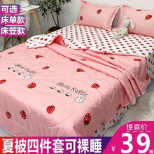 ě{оˮϴıļpˌWļ