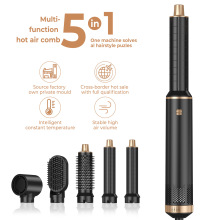 跨境热卖五合一热风梳自动卷发棒直发器多功能吹风机换头风梳套装