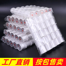 ��yС��͸���~��diy�ֹ������ӵľ��o����ˮ������ឌ����~��