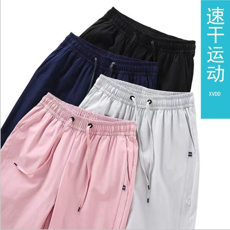 Спортивные быстровысыхающие эластичные дышащие брюки для мужчин и женщин для отдыха, оверсайз, плюс размер, для бега