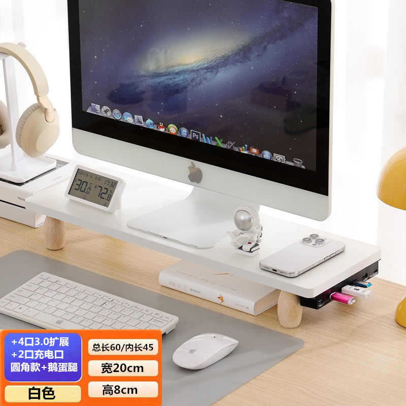흰색 [측면 USB3.0 모델] 둥근 모서리