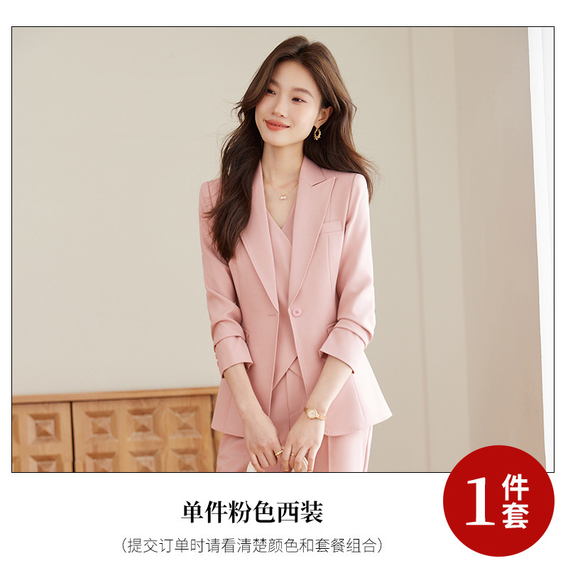 粉色西装套装女秋季新款职业气质高级感正装时尚修身西服马甲三件|undefined