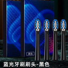 �{��늄���ˢ�^����4֧�b���l�Ű�ܛë늄���ˢ��Qˢ�^���˿�