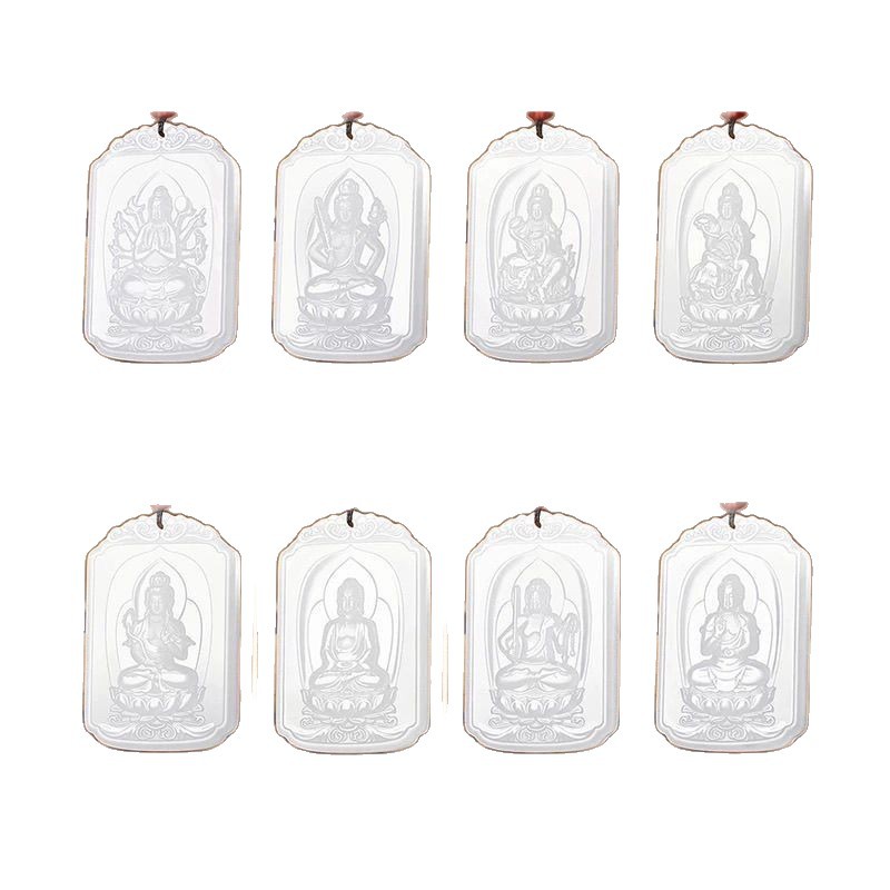 仿新疆和田玉八大守护神本命佛吊坠羊脂汉白玉十二生肖牌直播爆款