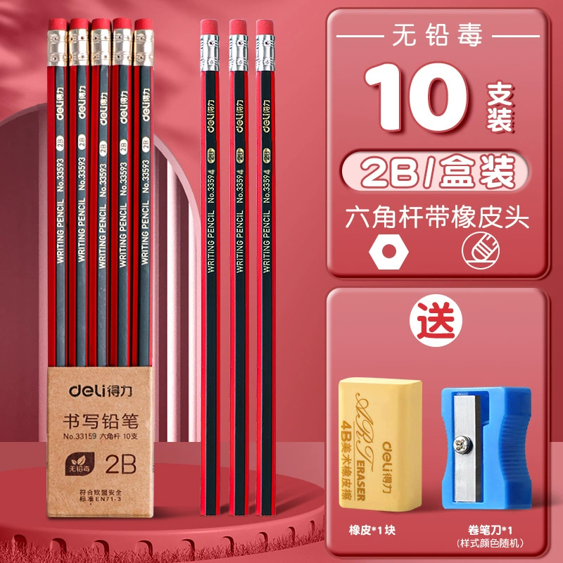 Children's stationery for pencils painting, 30 pieces, 50 pieces