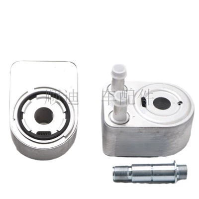 Bl3Z6A642H, car radiator