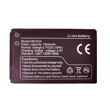适用于朝鲜电池丹东辽宁平壤手机电池 电板 工厂出口电池厂家c83s
