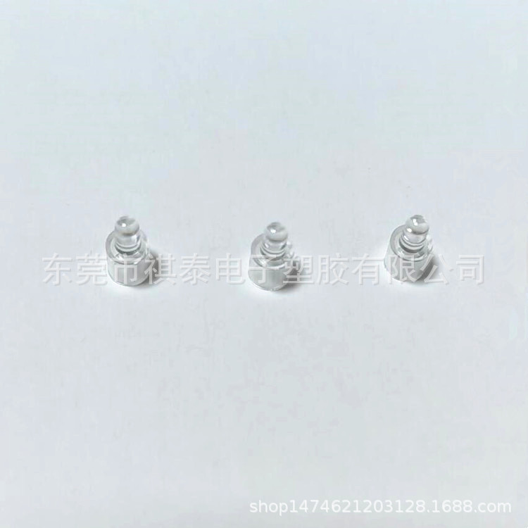 导光帽 LED透明导光柱 指示灯空心尖头 电源外壳 透光率 灯罩配件