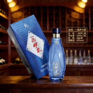 �½��׾�������2018�����aһƷ����50��500mL6ƿ/��ԭᄾd���ͼZ