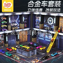 �P�ٿ�����ͯ����Ͻ�С��܇���b5�q�к����2025�¿�3-6�q��һ��