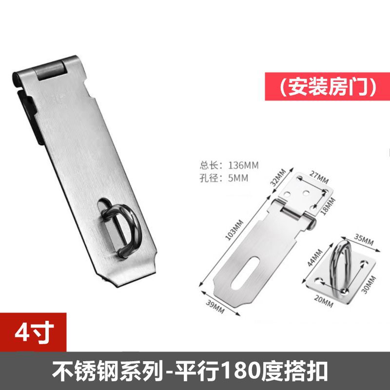 180도+두께 4inch +1.6mm 두께