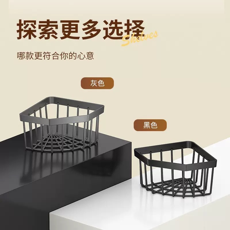 热卖不锈钢厨房物架转角水池槽钢丝球百洁布收纳沥水篮免打孔置物|undefined