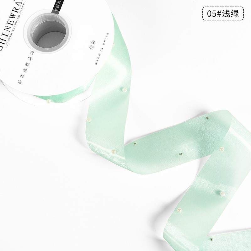 珍珠带【浅绿】4cm_10码;多规格