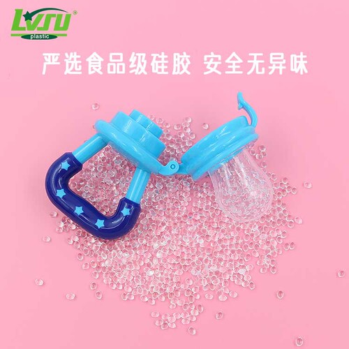LVSU Full Silicone Teether Food Supplement Fruit Magic Fruit and Vegetable Teether Baby Gum Fruit Teether Bag