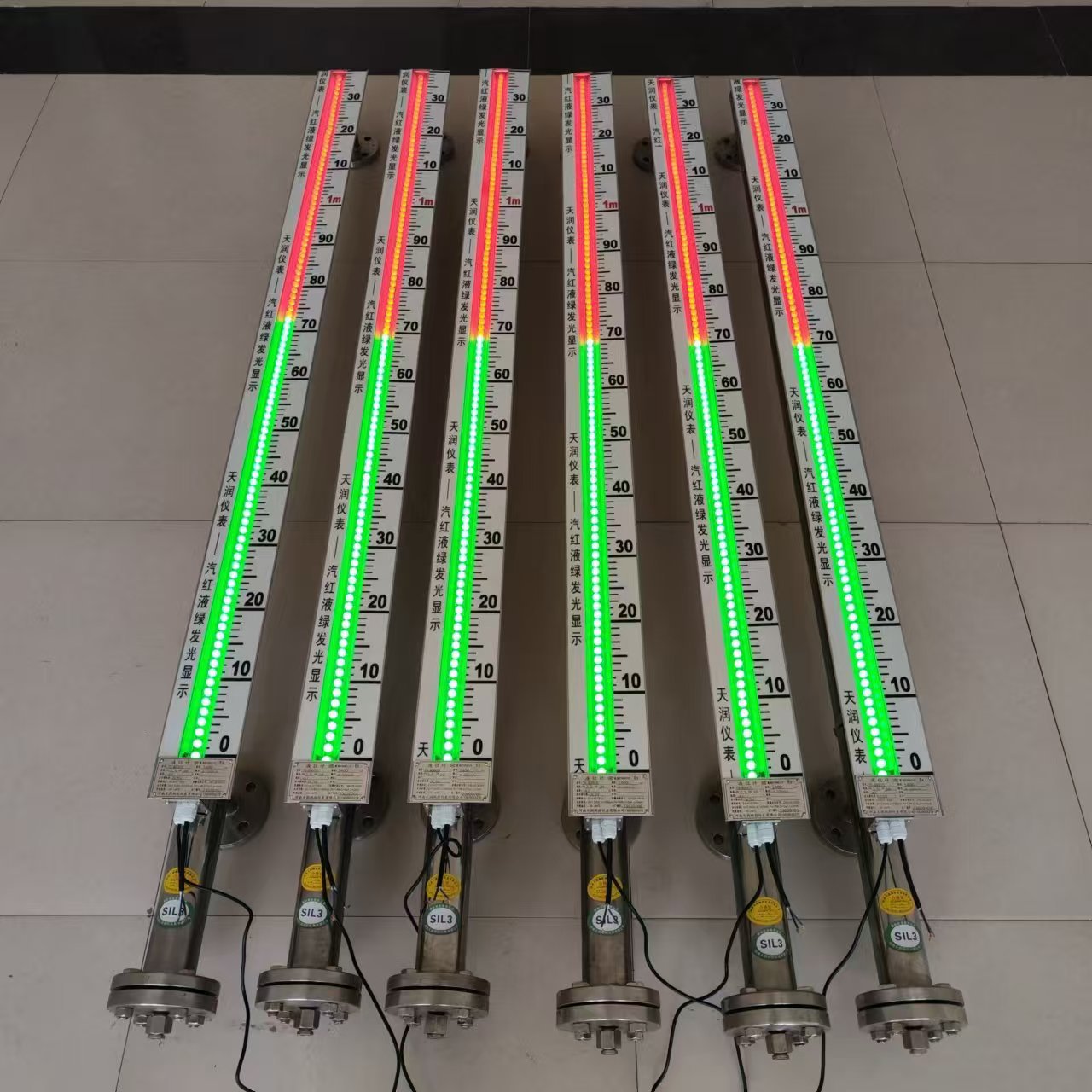 红绿双色液位计 双色显示液位计 磁敏电子双色液位计