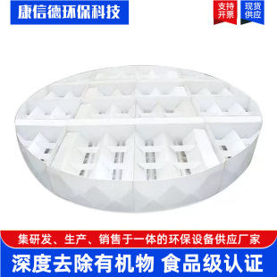 ������x�����Һ���x�O�䅒������ˮ̎��ic������uasb������x��