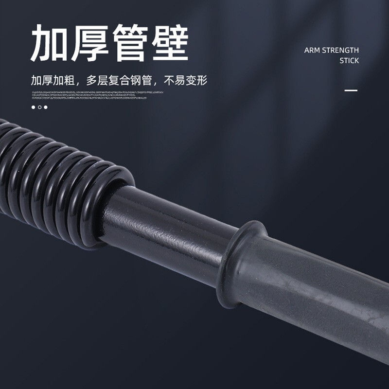 郵便スプリング腕力棒オフィス家庭用フィットネス器材腕筋トレーニングスプリング腕力棒|undefined