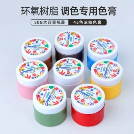 硬化胶;复合型胶粘剂;色浆