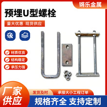 ���B�A���U�͵��_7����˨����U��䓽���h����䓑����A��U�ͭh