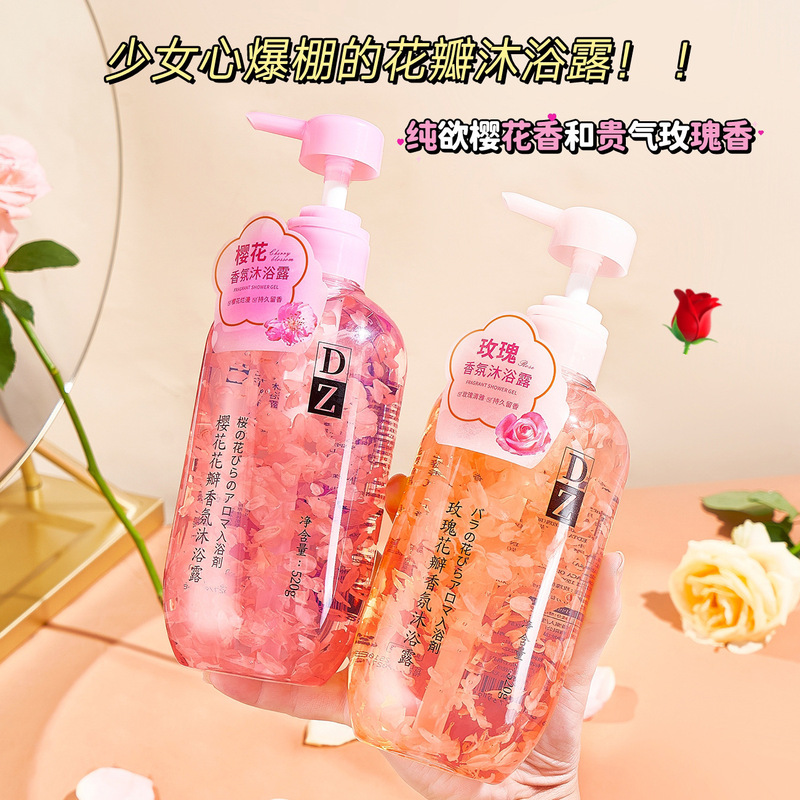 震え音の爆発的なバラの桜の香りの入浴剤は水を補充して保湿して香りの香水の花びらを残して卸売りを入浴します。|undefined