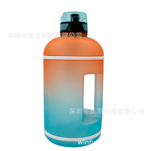 ���R�d�¿�3780ML���ϴ�ˮ��BPA FREE���ϴ�ˮͰ���l�S�������u��