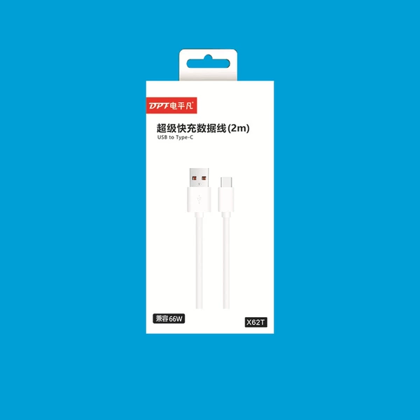 [（X61T）全兼容超级快充数据线1米（适用于66W）6977046308916]